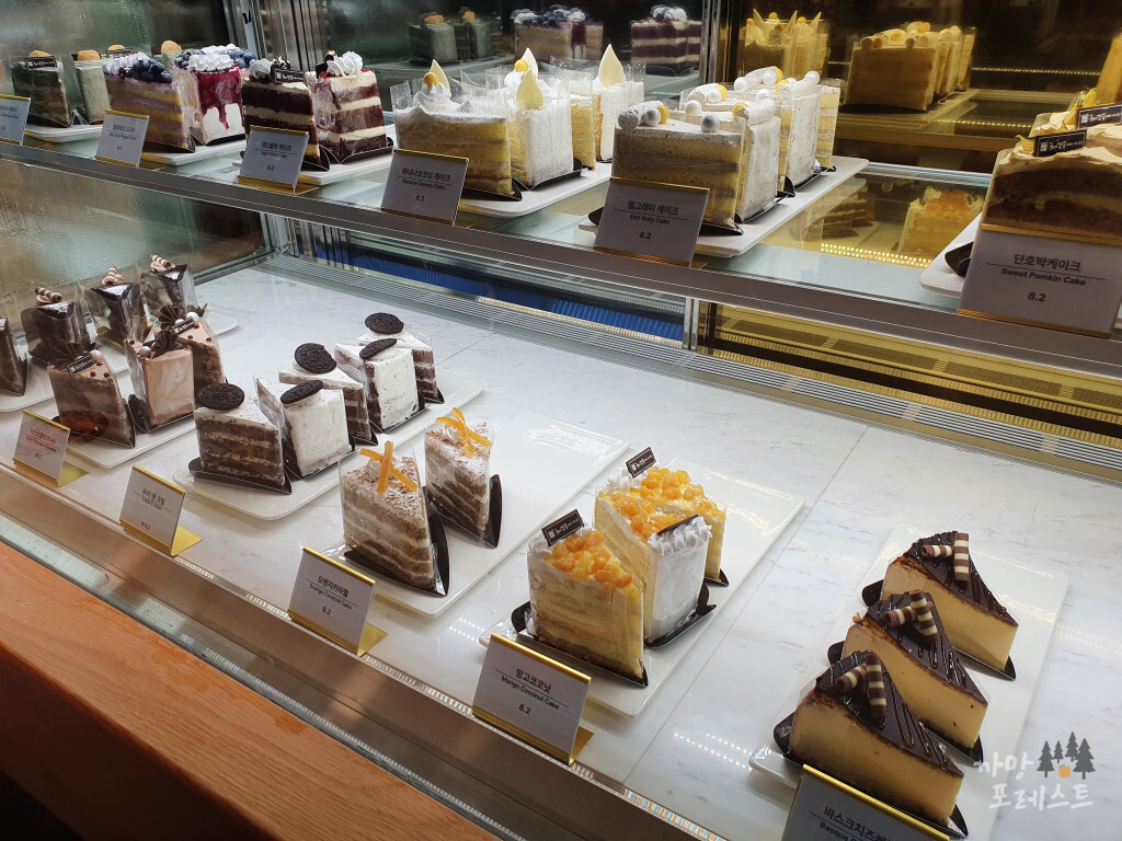 혜경궁 베이커리 빵