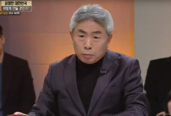 정규재 언론인 경력 