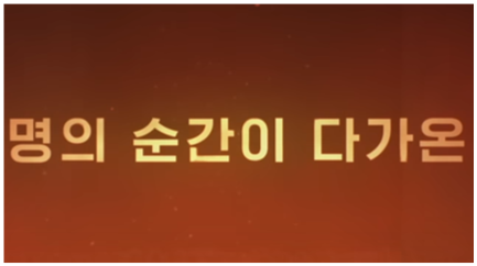 듄-파트-2-개봉일-등장인물-내한-일정-한방에-정리