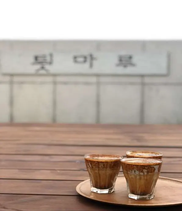 카페 툇마루