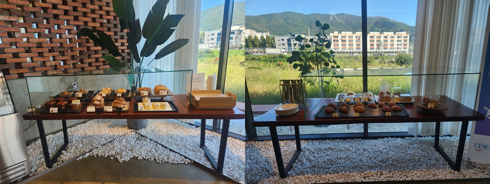 양산소토카페베이커리