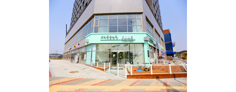 오산시 동물병원