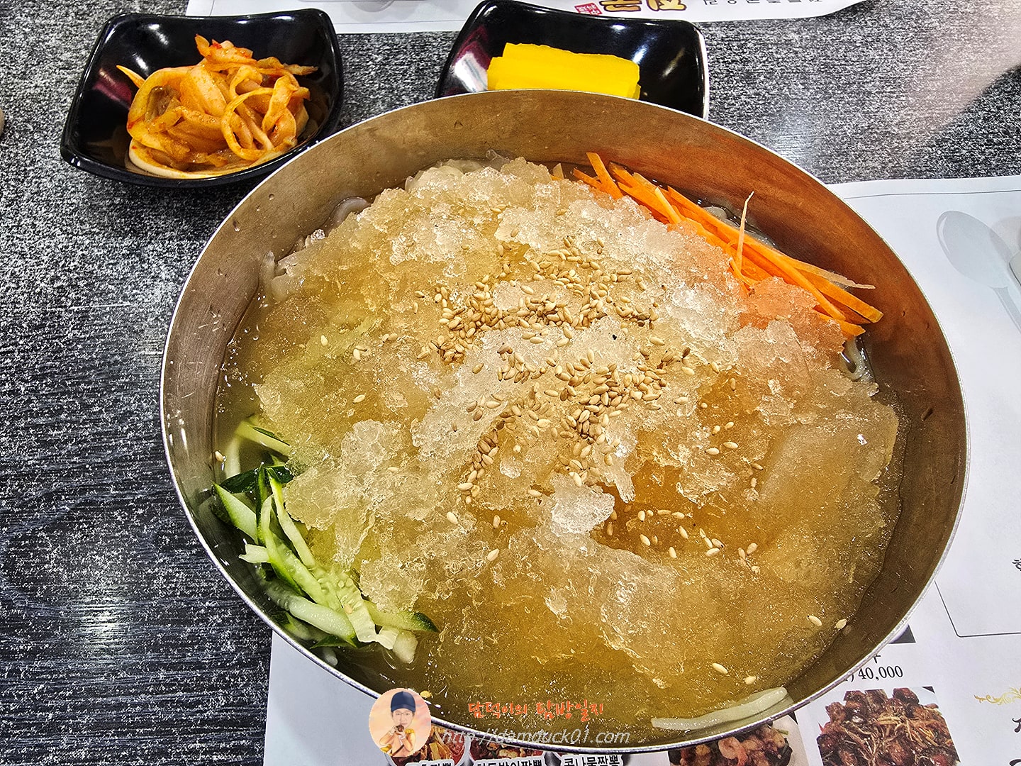 중국냉면