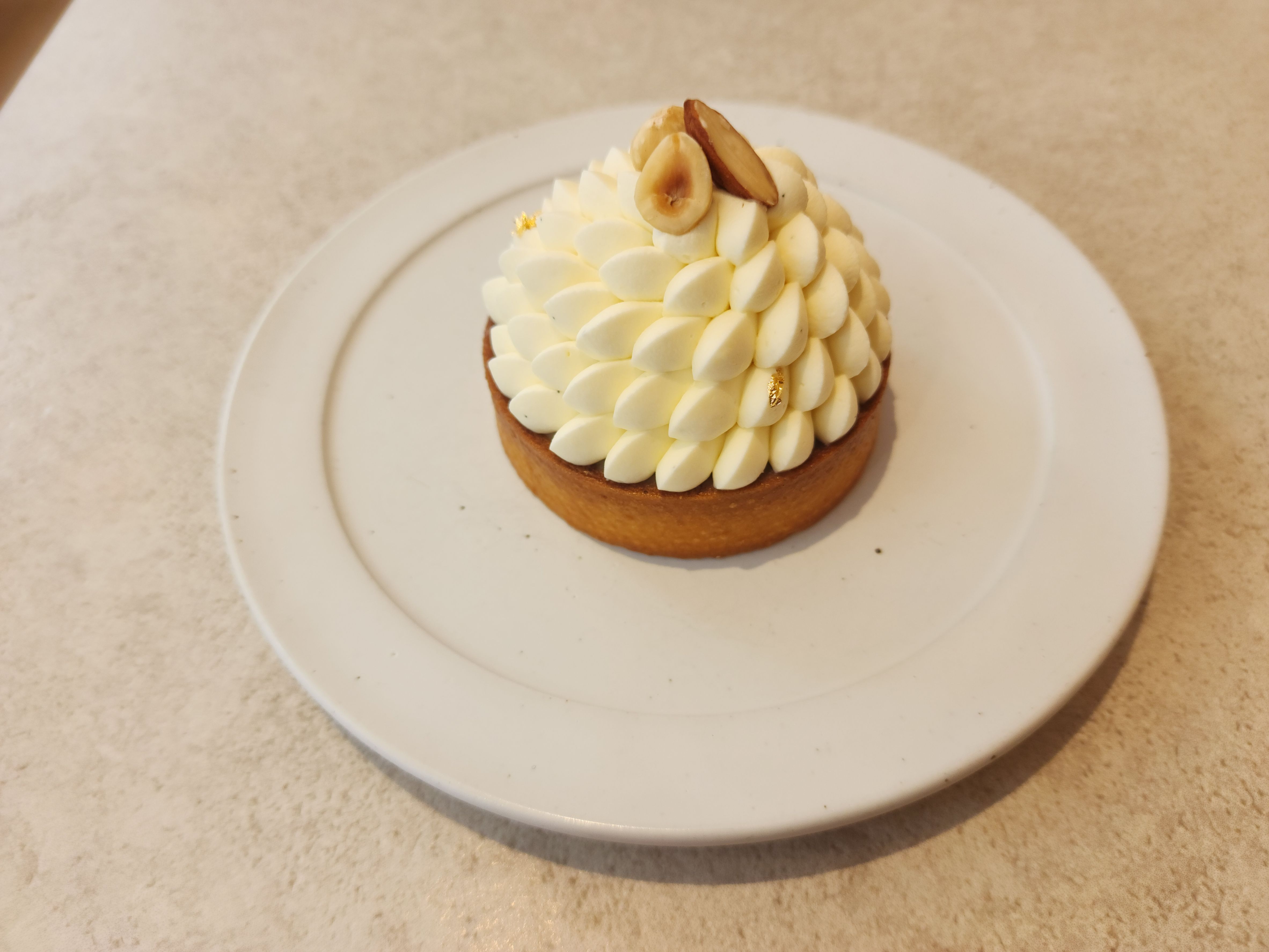 파티세리후르츠