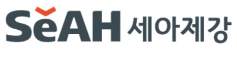 세자제강-로고