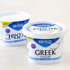 여름대비 다이어트 식단 추천 - 아침