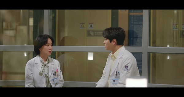 로이와-얘기하느는-정숙