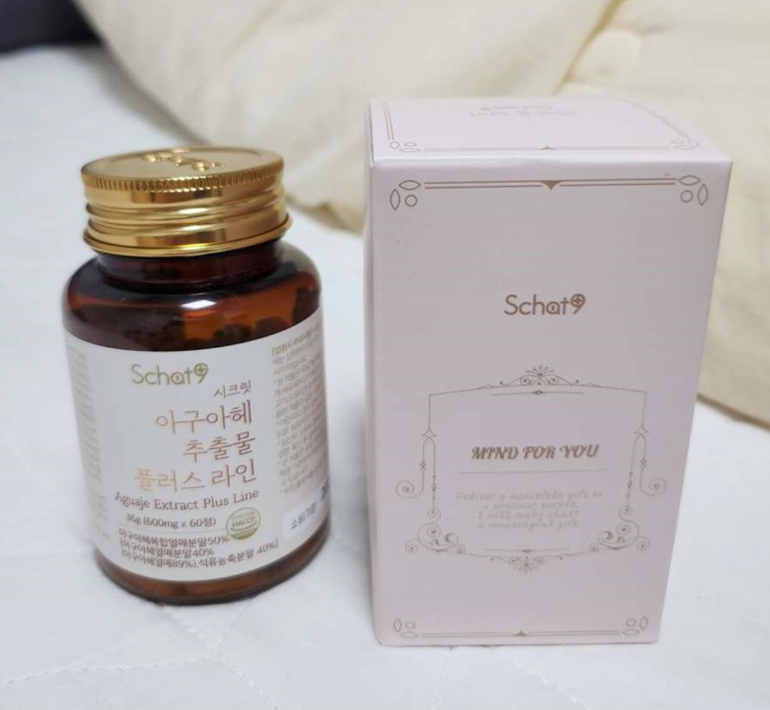 글램어트란?