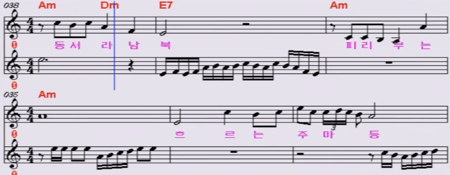 홍자(백년설) 대지의 항구 악보