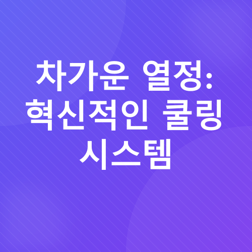 그래픽카드_2