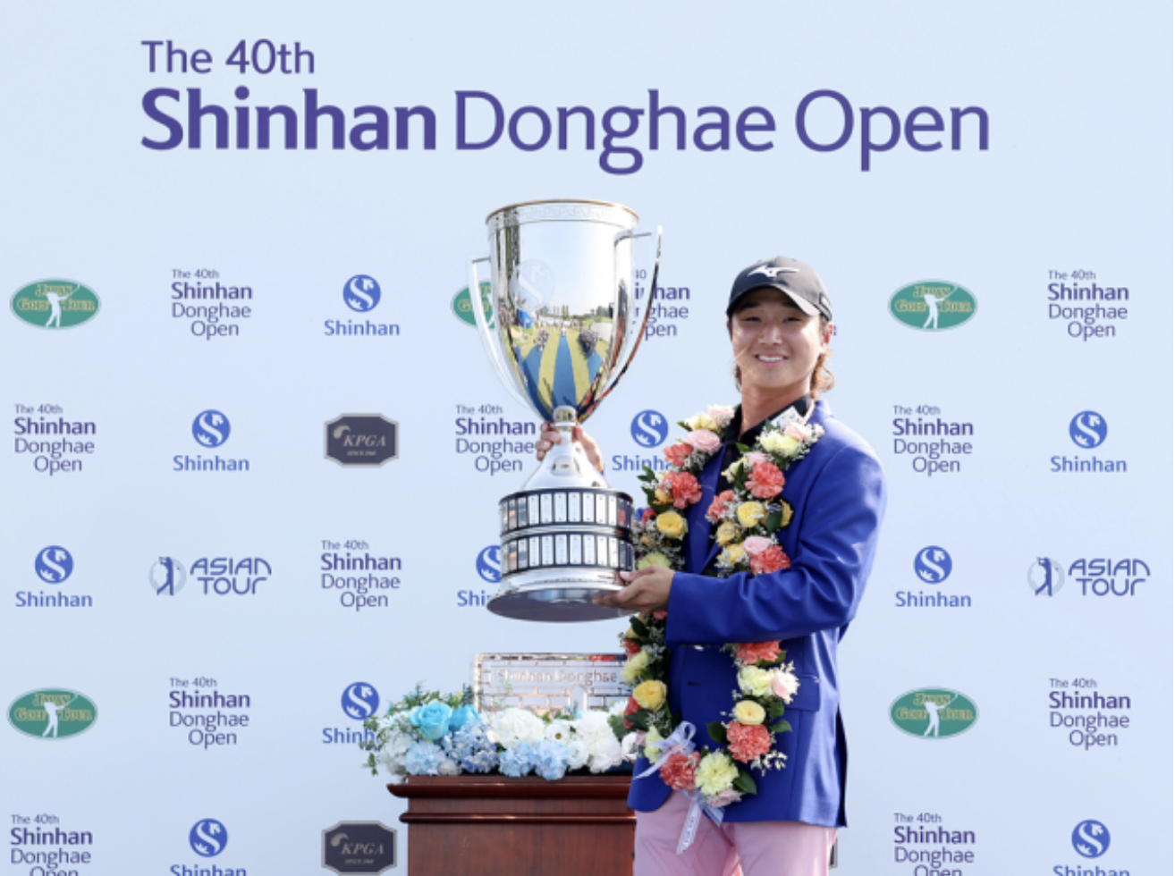 제40회 신한동해오픈 우승자 '히라타 겐세이'