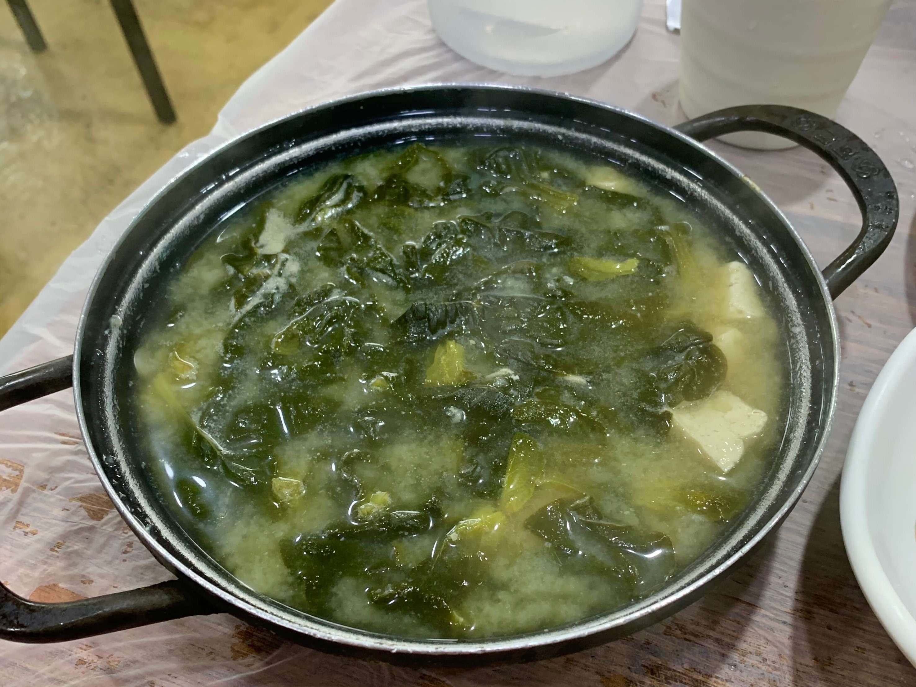 제주 서귀포 현지인 맛집