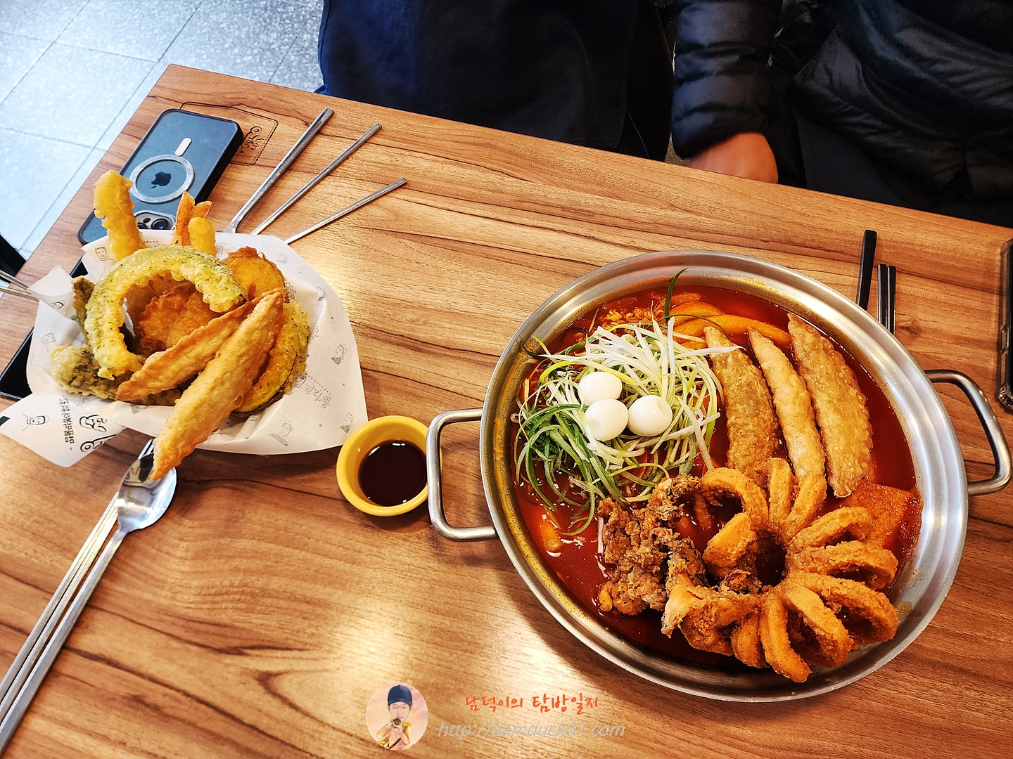 통큰오짱 떡볶이, 다모아 튀김