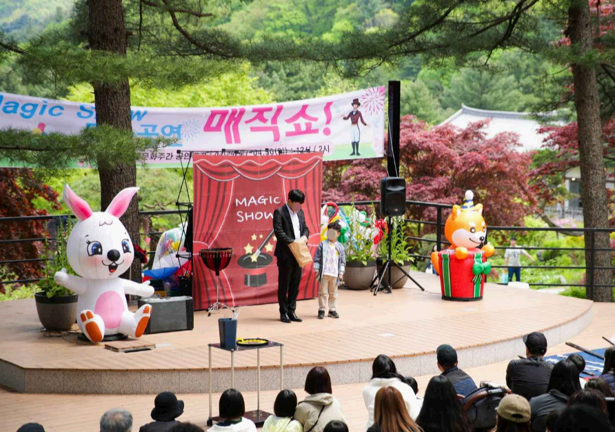 가평 봄꽃 페스타 아침고요수목원 튤립축제 총정리