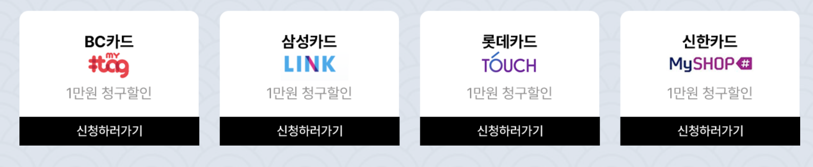 설 선물세트