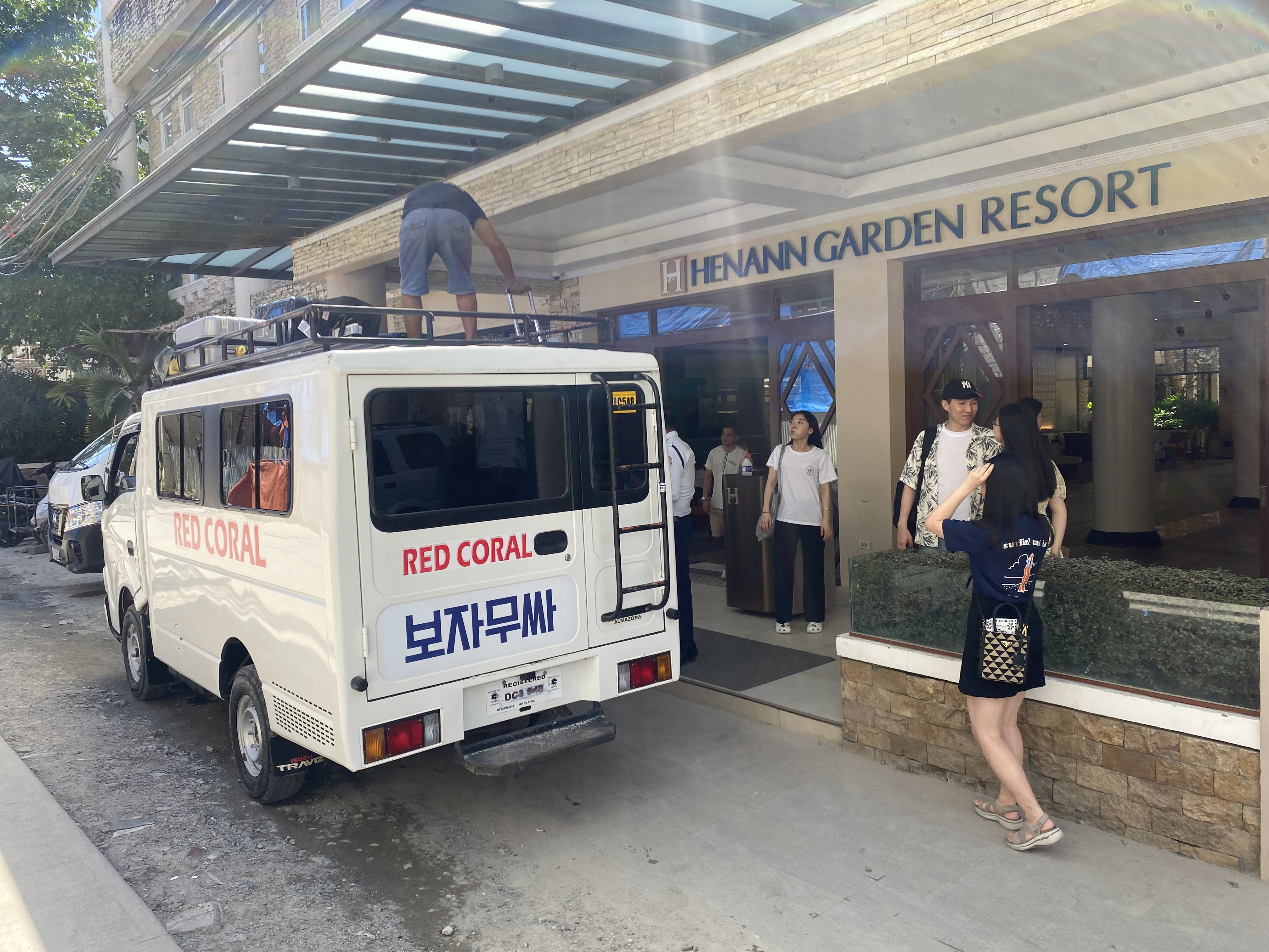 헤난가든리조트 도착