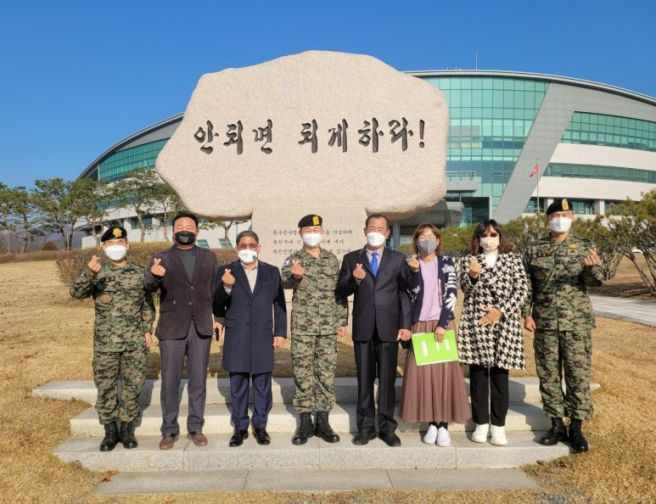 박정환 특수전사령부 참모장 경력