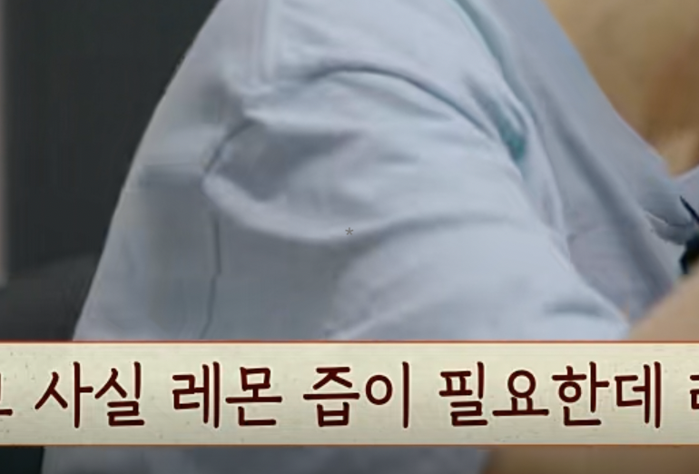 콰카몰리 레시피 관련 사진