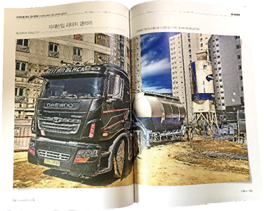 그림자 적용하기3