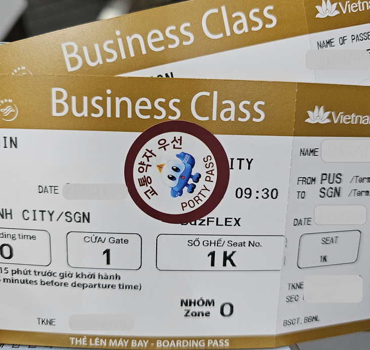 교통약자 스티커