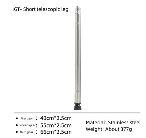 캠핑 IGT 테이블6