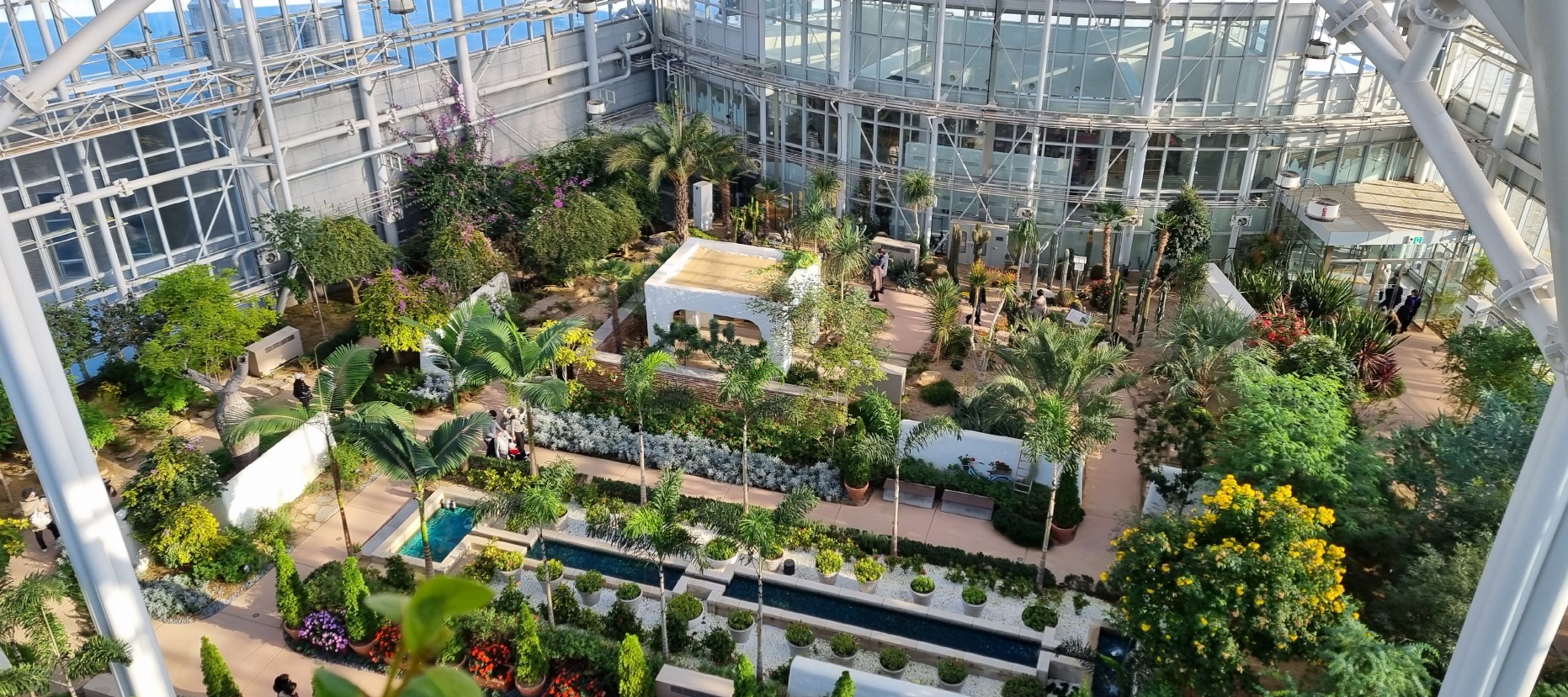 세종 국립 수목원