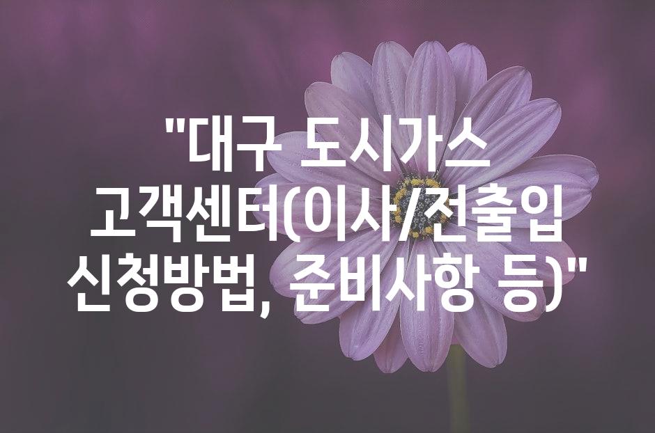 샘플 (50)