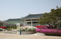 국립전주박물관