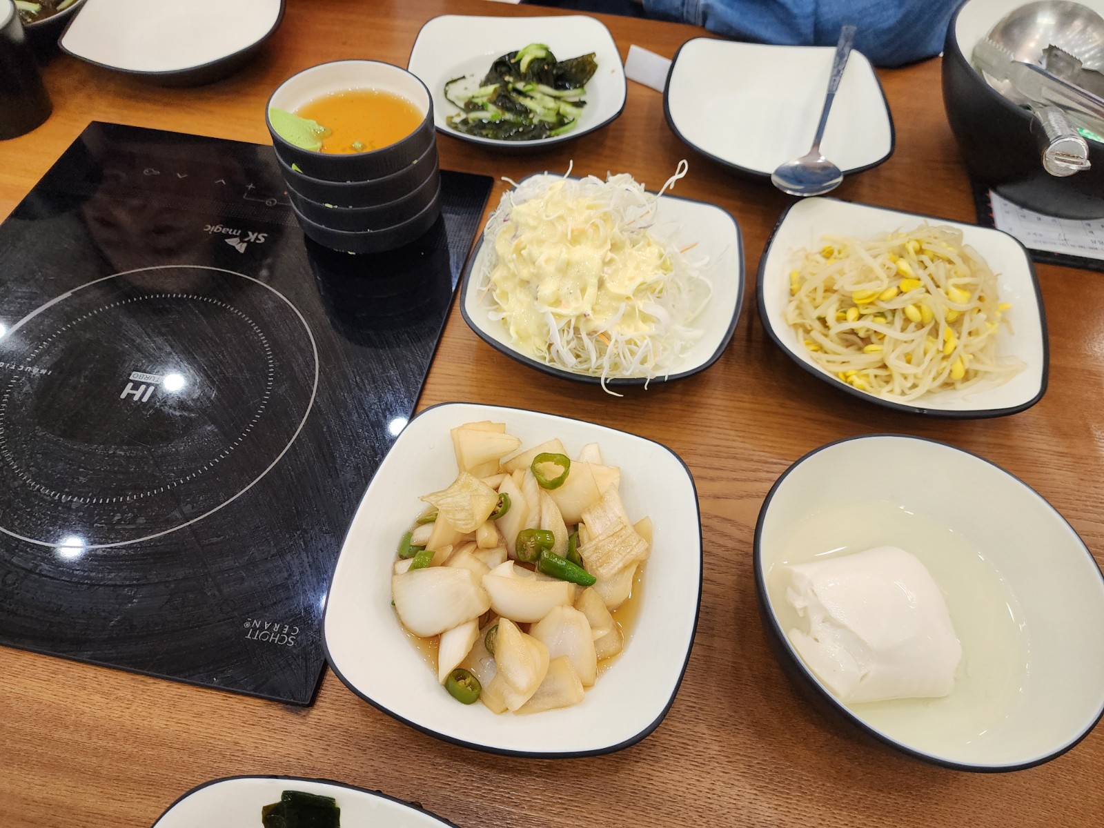 기본 세팅