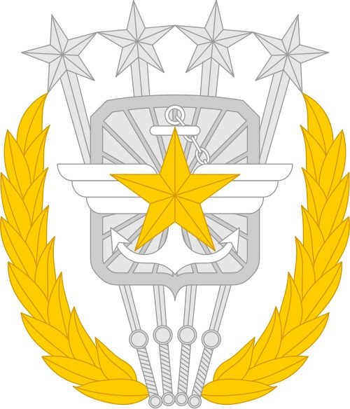 4성 장군 전면 교체