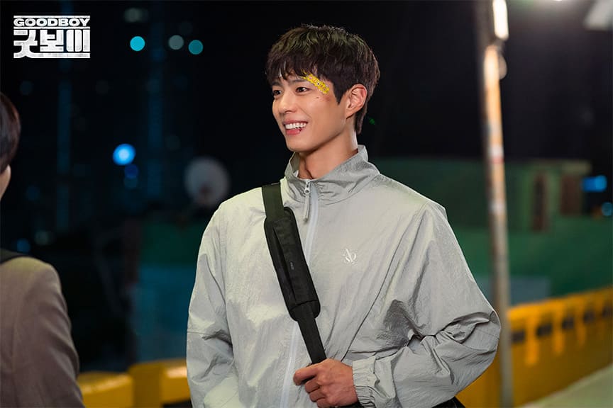 드라마 굿보이 관련 이미지