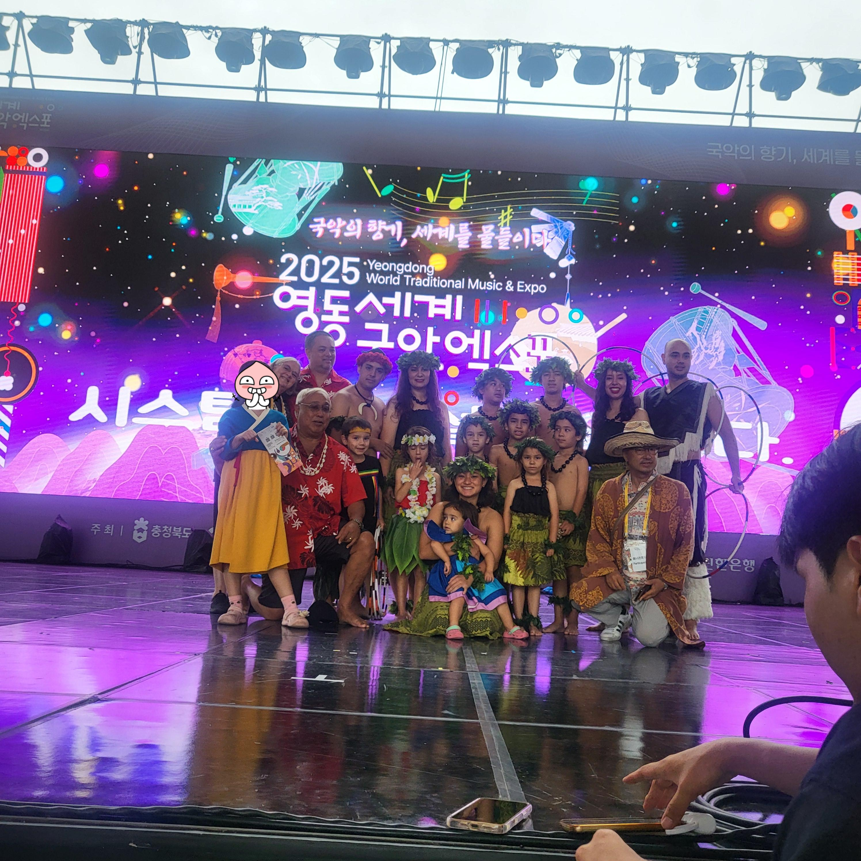 2025 영동세계국악엑스포 완전 정복! 주요 공연 일정부터 한복 인생샷, 아이 체험 부스까지 완벽 가이드