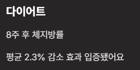 여성 건강차 TOP3