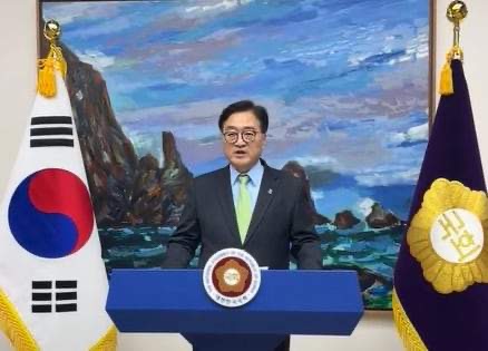 우원식 프로필