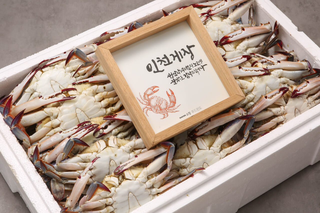 생방송투데이 3782회 빅데이터 랭킹 맛집 수도권 최고의 간장게장 TOP5 간장게장 맛집 삼대인천게장