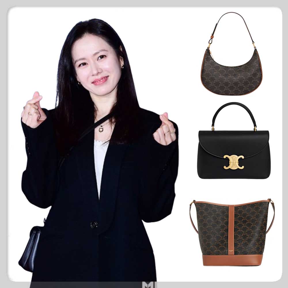 셀린느 가방 추천