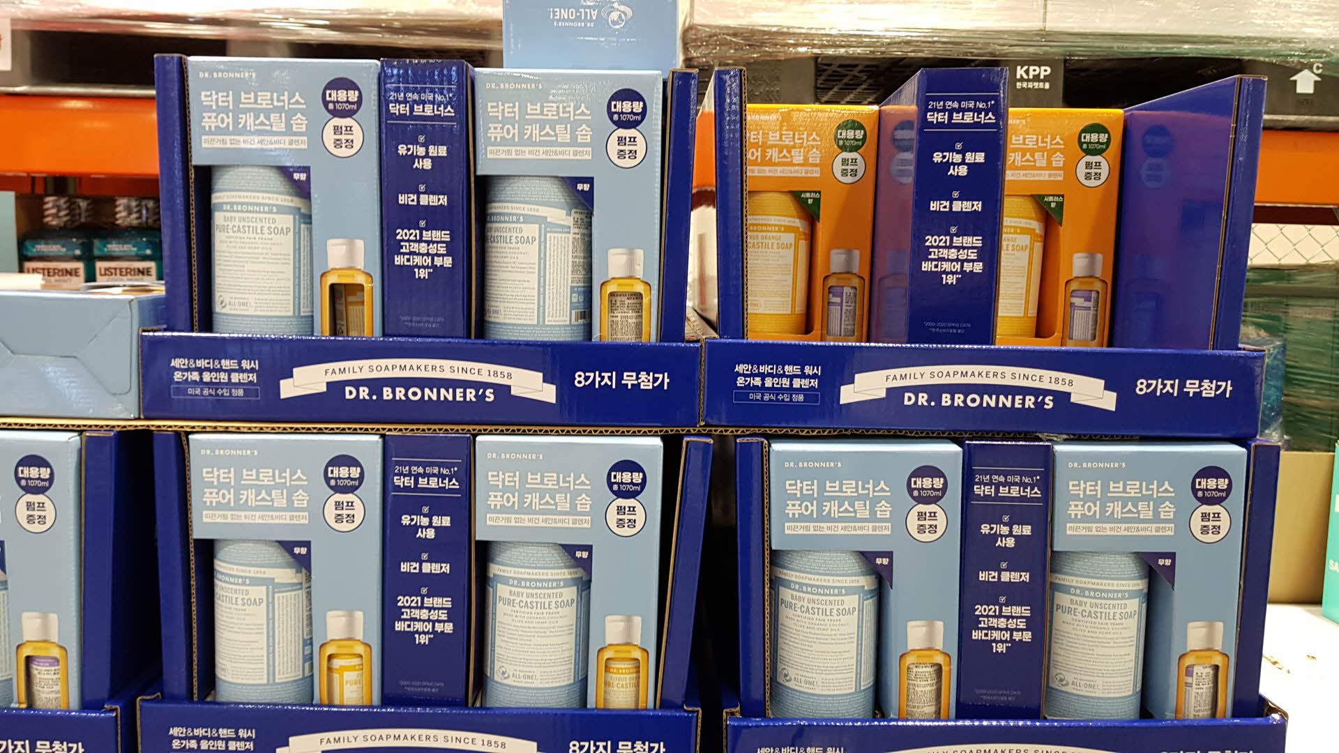 DR.BRONNER'S 퓨어 캐스틸 솝 950 + 120ML +펌프
