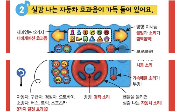 책소개1