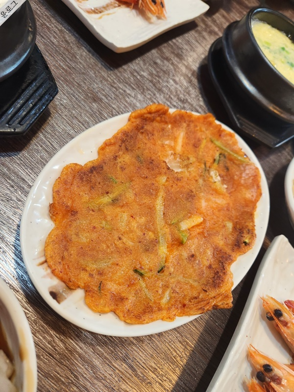 대게마루(화명점)