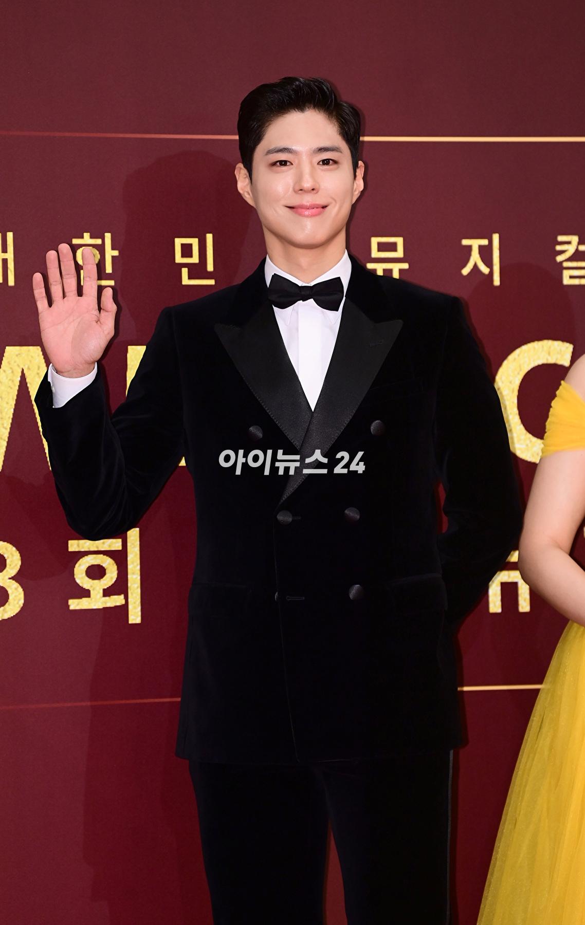 배우 박보검이 15일 오후 서울 동대문구 경희대학교 평화의 전당에서 열린 &#39;제8회 한국뮤지컬어워즈&#39; 레드카펫 행사에 참석하고 있다. [사진=정소희 기자]