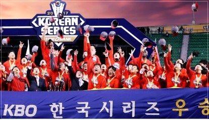 2025-프로야구-일정-k리그-9