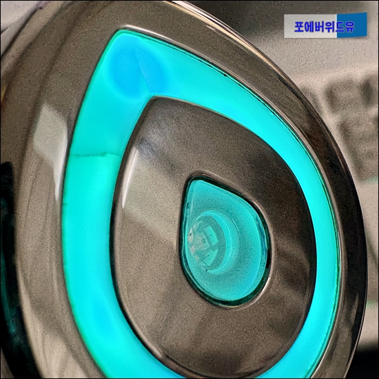 부스터 프로 LED 빛 번짐