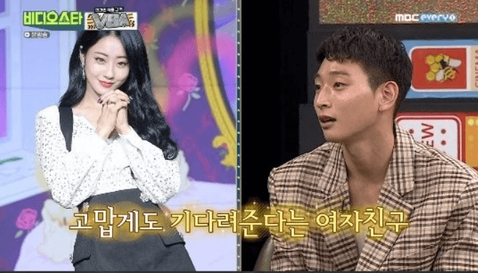 정진운-비디오스타