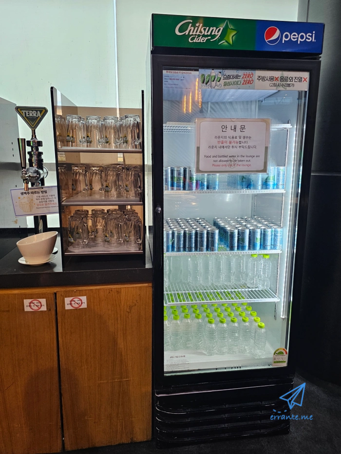 김해공항 스카이허브 라운지 생맥주 무제한