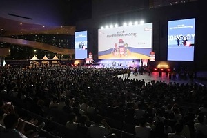 2025 철원 화강 다슬기축제