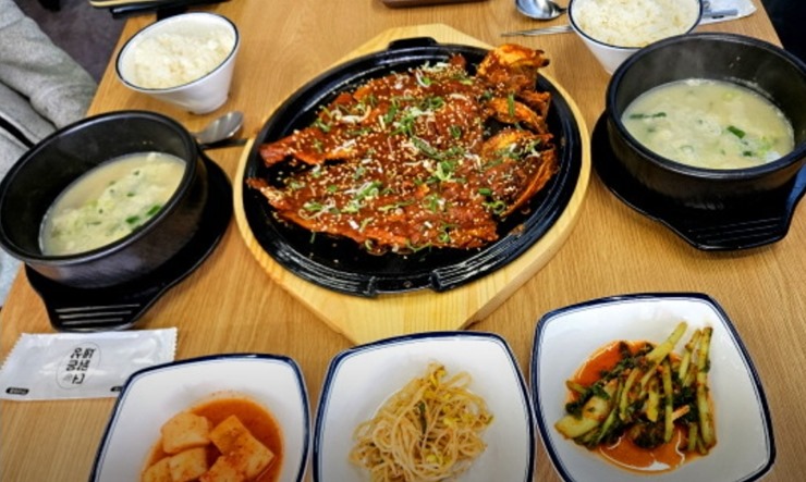 놀토-황태구이