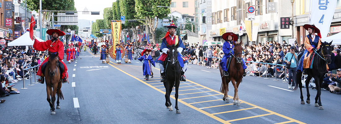 수원화성 관련사진