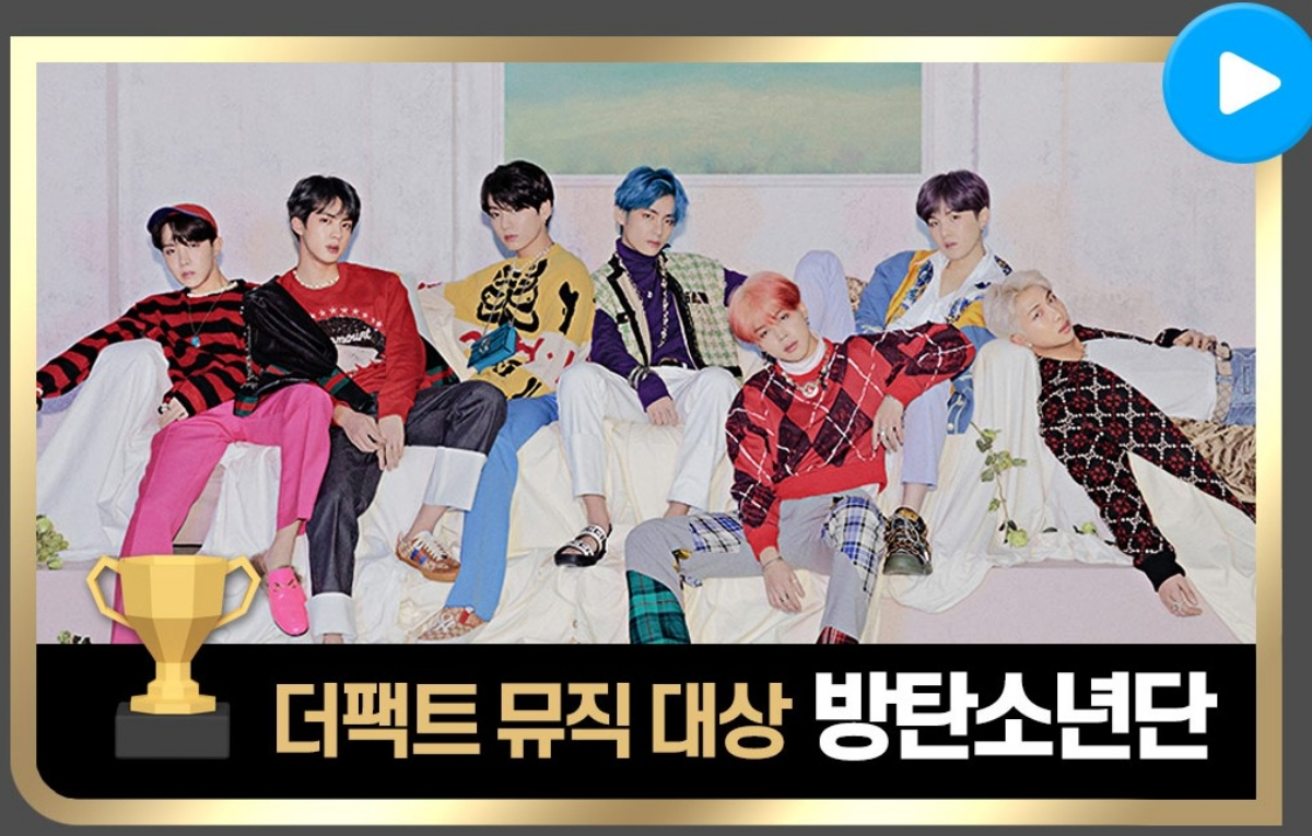 방탄소년단-전원-멤버-컬러풀-분위기-포스터
