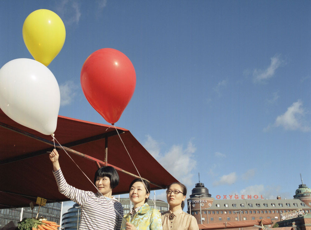 소소한 기쁨과 교류