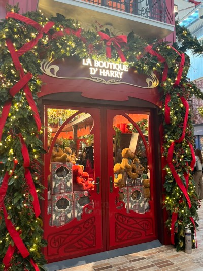 더현대서울크리스마스마을3차예약